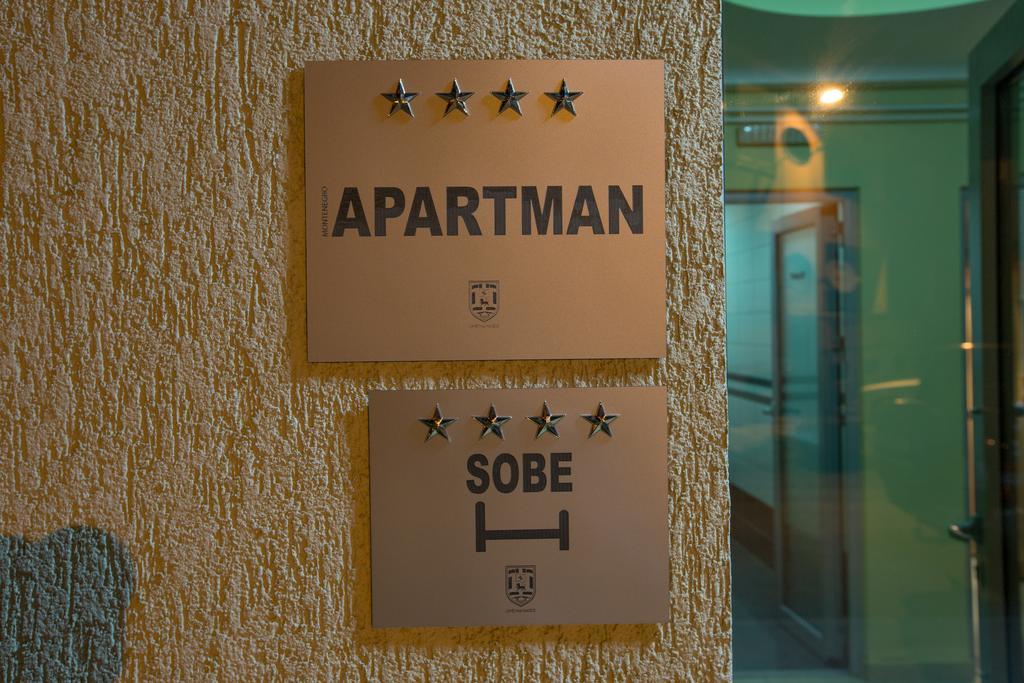 Apartmani Mg Никшич Экстерьер фото